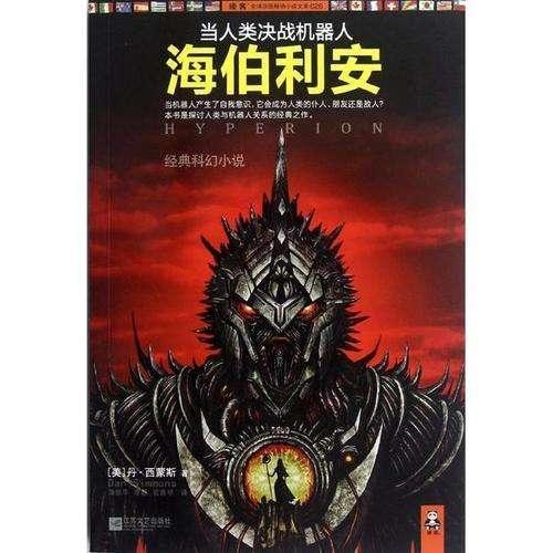 偶像为什么不能恋爱？谈恋爱对偶像有什么影响？